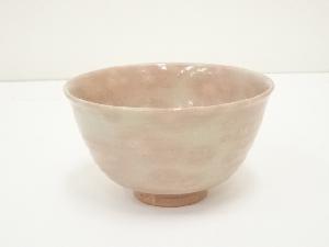 京焼　加藤春永造　御本手茶碗